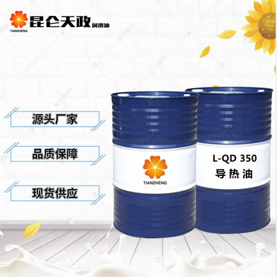 太原與天津兩倉聯(lián)動(dòng)，防凍液與潤(rùn)滑油供應(yīng)大提速