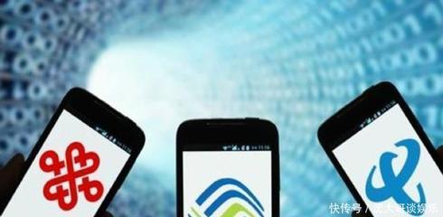4G套餐大調整，網友直呼“苦日子來了”？基礎電信業務何去何從