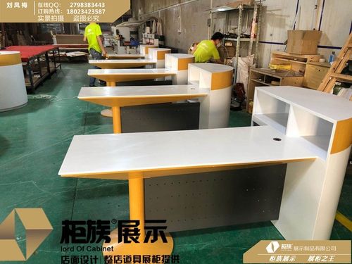 2020全新電信版智能配件柜、手機銷售柜與業務受理臺 基礎電信業務的高效制作廠家方案